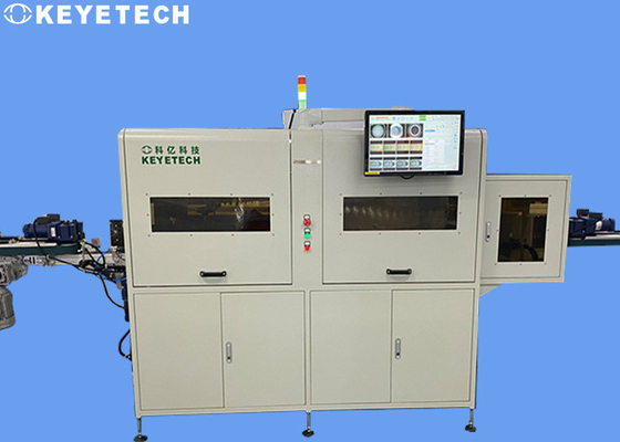 Medical Quantity Cup Appearance Defect Detecting Equipment 70 Pcs/Min
