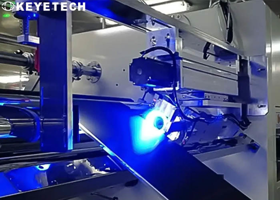 Visual Inspection System For Cylinder Li-Ion Battery Cell & Coating