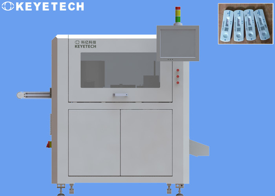High Precision OCR Inspection System For Antigen Kit Packages QR Codes