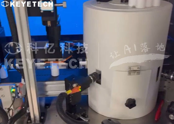 Pharmaceutical PE Bottle Vision Inspection System For 30cc to 150cc Containers