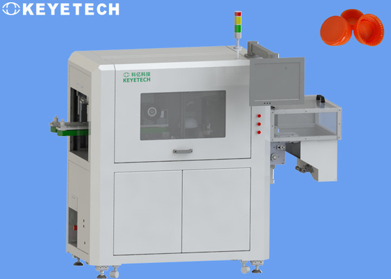 Plastic Bottle Caps Optical Visual Inspection System Full Automated