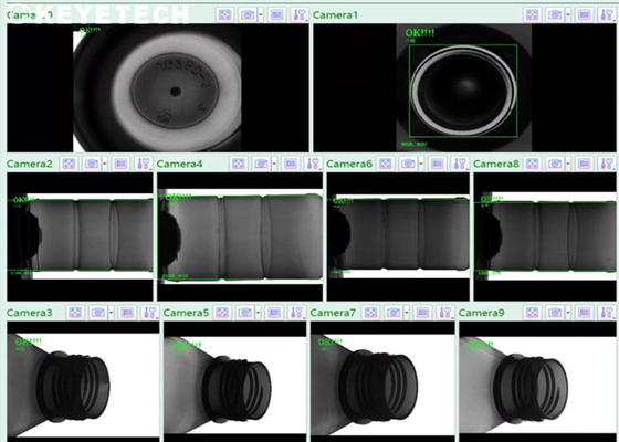 Vision In The Field Of Packaging Inspection Machine With Artificial Intelligence