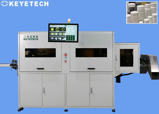 Plastic Packaging Visual Inspection Machine With Bottle Cap Image Display