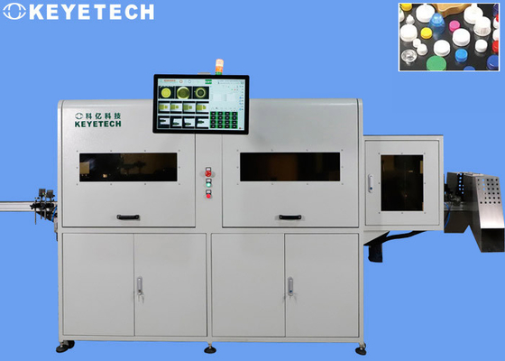 On-line Caps Detector Equipment At High Speed Max 1000 Pcs / Min