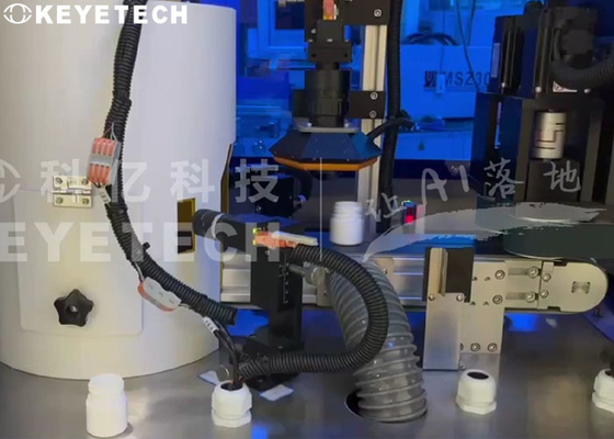 Small Volume Empty Bottle Visual Inspection System With Transmission Part Design