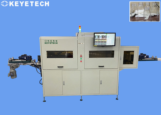 Vision Inspection Systems For Empty Plastic Bottles And Containers