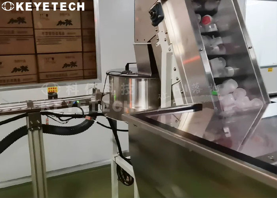 Gallon Jug On Line Cover Detector Equipment With Automated Rejection System