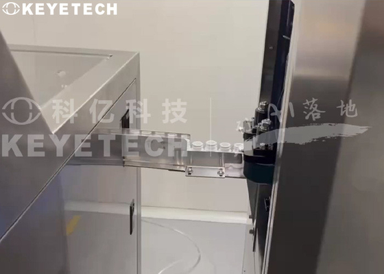 On-Line Detector Equipment For Tablet Bottle Inspection & Rejection