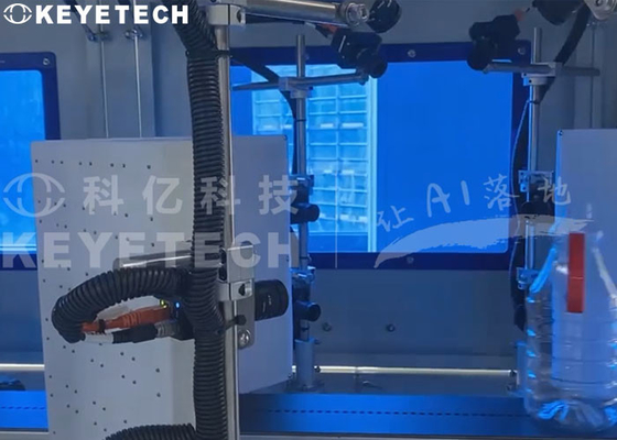 Condiments Container Visual Inspection System With AI Intelligent Conveyor Line