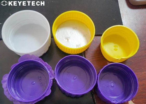 Pesticide Caps Detector Machine With High Resolution CCD Industrial Camera