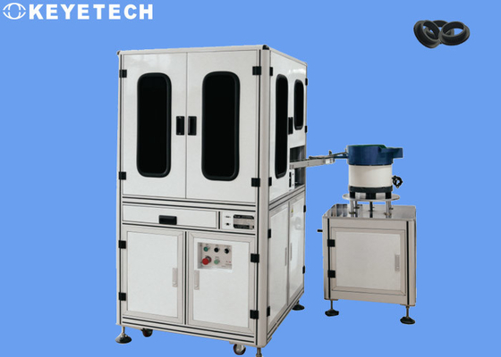 AOI Gasket And Seal Inspection SolutionS For Engine & Pump Manufacturers