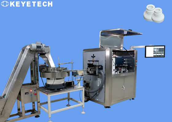 Toothpaste Shoulders Visual Inspection System With Vibrating Disk Unscrambler