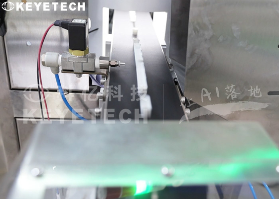 Toiletries Flip Cap Visual Inspection System For Ring Broken Defects Detection
