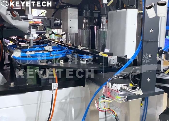 KEYETECH Real-time Inspection Machine Vision Inspector for Empty Bottles