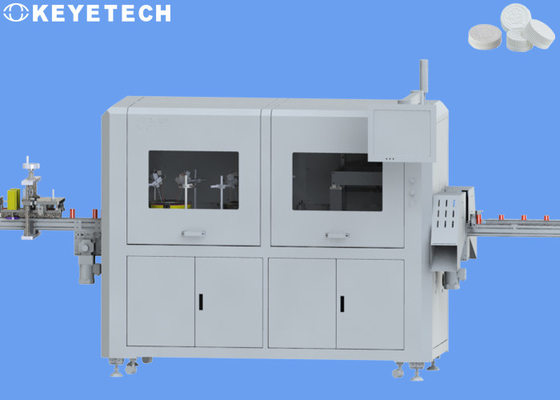 CRC Cap Visual Inspection System 360 Degree Inside and Outside Defects Detector