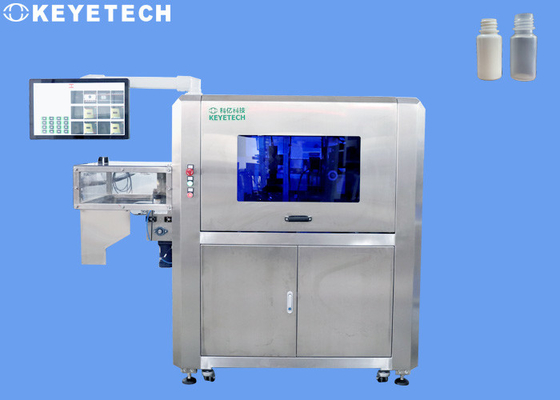 Pharmaceutical Bottle Visual Inspection Machine with Online Dynamic Inspection System