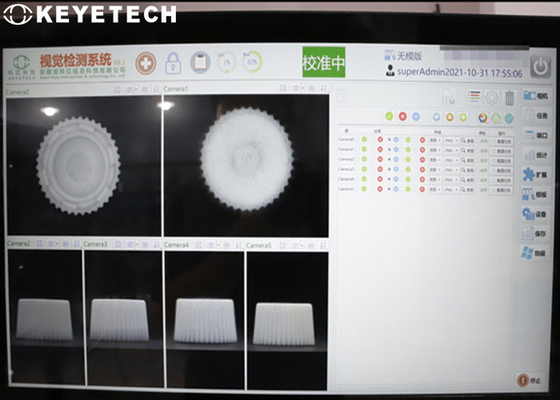 28mm & 30/25 mm Cap Visual Inspection System with Online Rejection Function