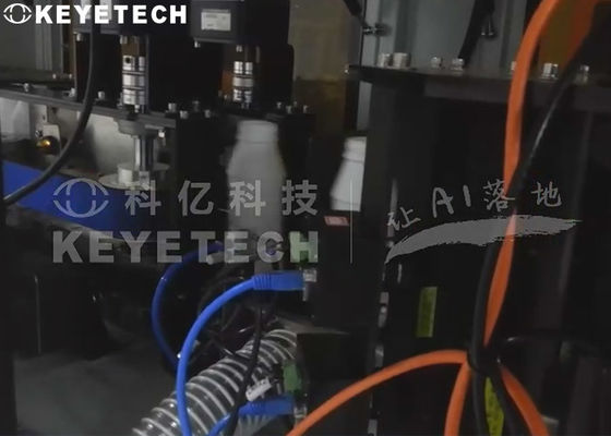 HMI Support Vision Packaging Inspection Machine for HDPE Bottles