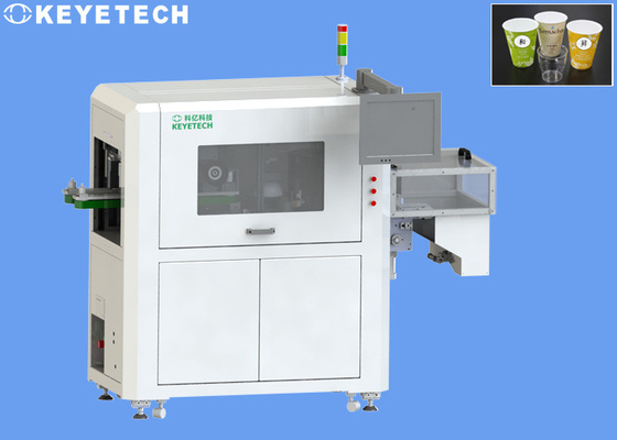 Automatic Inspection Machine Quality Control of IML Label with Vision System