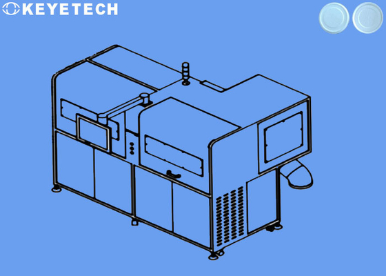 Degradable Cup Lid Defects Detector High Precision Cap Inspection Equipment