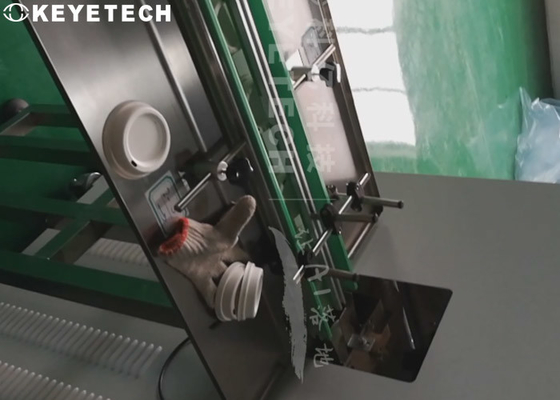 Degradable Cup Lid Defects Detector High Precision Cap Inspection Equipment