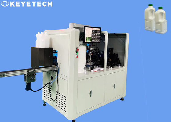 Bottle Vision Inspection System Ensures Quality Assurance For Milk Bottling