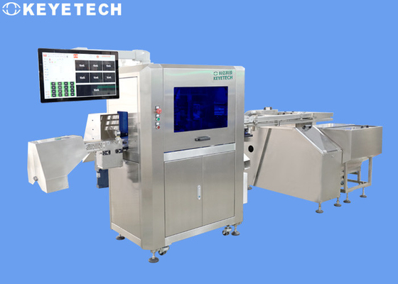 Self-Developed Visual Inspection System with 1-Year Warranty and Remote Service
