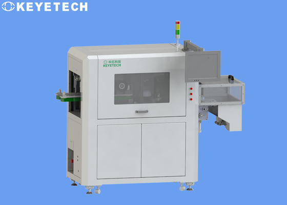 Visual Inspection System for FMCG Packaging Solutions with Self Developed Camera