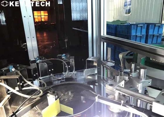 New Automatic Visual Inspection System for Image Quality Control - Paypal Accepted