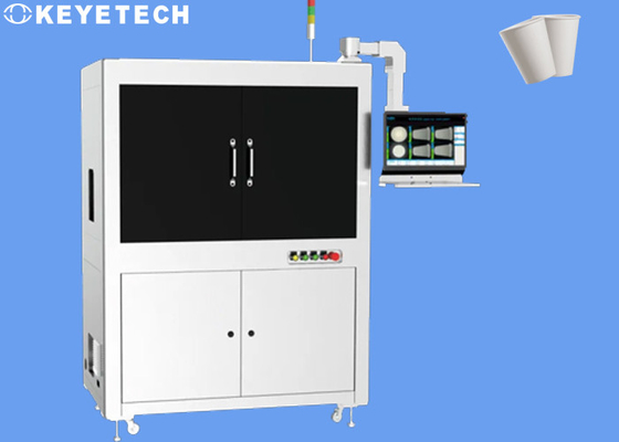 SS 304 FMCG Packaging Solutions Visual Inspection System