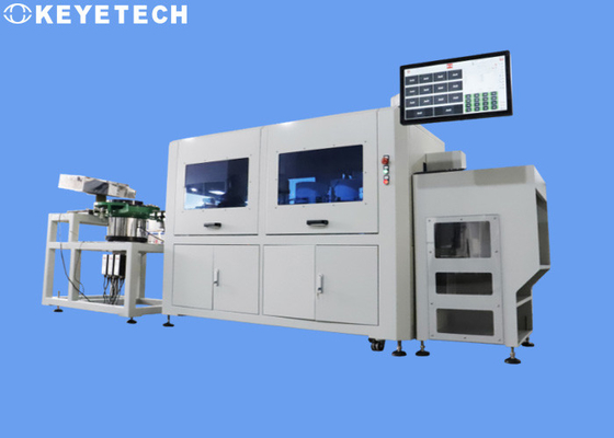 English/Chinese Automated Inspection System 300-500kg for Industrial Applications