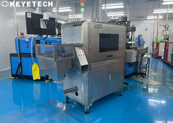 Touch Screen Bottle Inspection System with Rejection Rate ≤0.5%