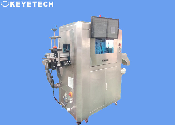 High Accuracy Automatic Vision Inspection System with Remote Debugging Service