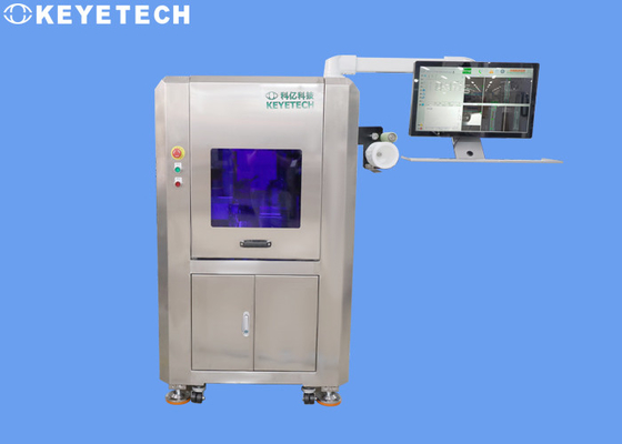Product Surface Defects Verificatio Wide Range Product Inspection Equipment