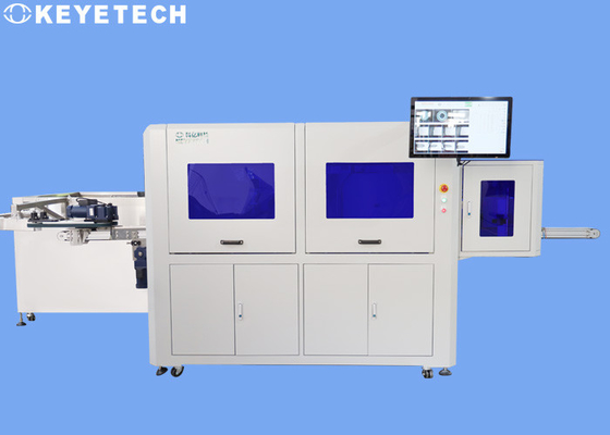 FMCG Industry Packaging Check Equipment 0.2-10mm Inspection Range