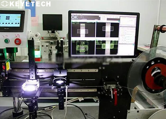 Machine Vision Packaging Inspection System with USB/Ethernet Data Output