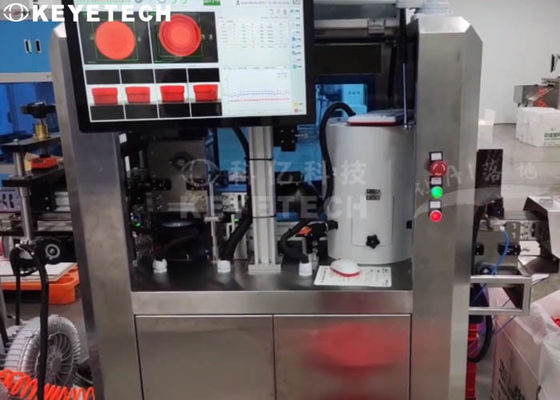 Seasoning Cap Closure Online Vision Inspection System with Data Export