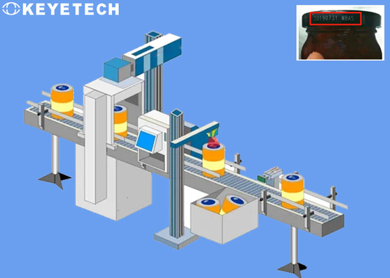 Food &amp; Beverage Production Line Optical Character Recognition Inspection