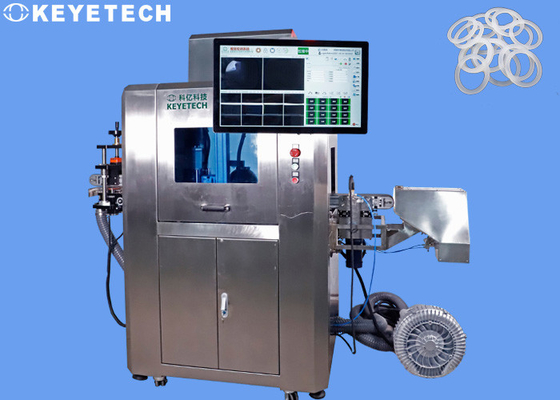 KVIS Machine Vision System with OCR Tool Optical Character Recognition