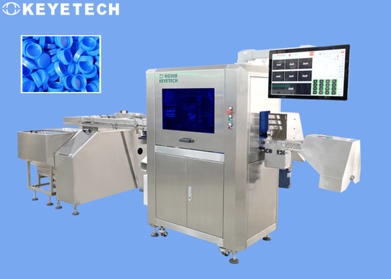 28mm Closure Inspection Machine with HMI Adapt To National Standard