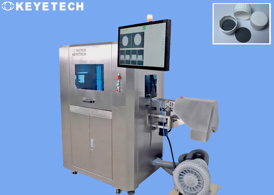 360 Degree Inspection CRC Cap Closure Software with 5kw-7kw Power