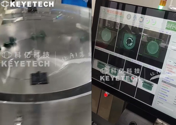 Tetra Pak Cap Inspection System with HMI Automated Quality Control