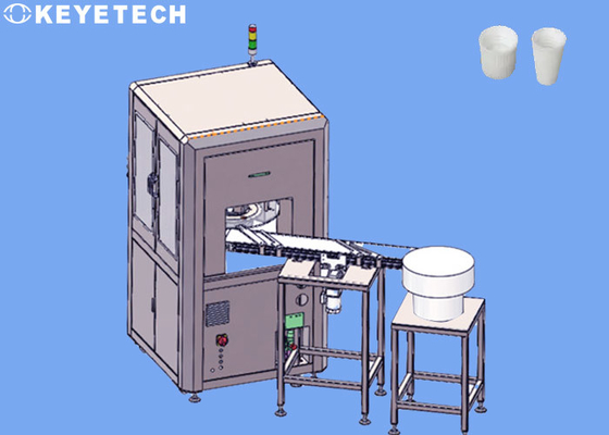 5kw-7kw Toothpaste Cap Examining Utility for Deep Inspection with Data Statistics Support