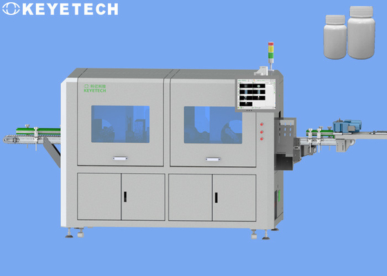 Empty Bottle Verification System 5kw-7kw Power Consumption with HMI Support