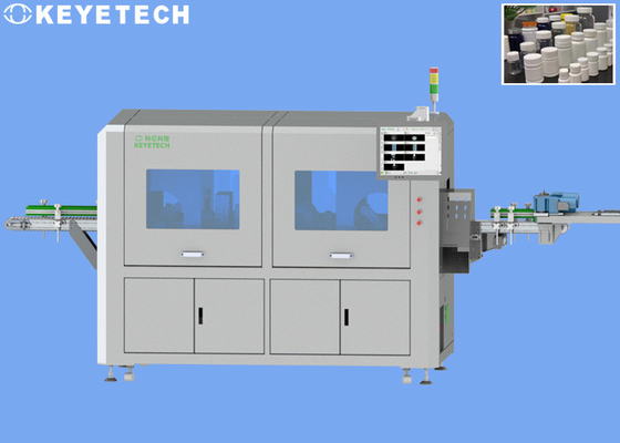 AI Algorithm Automatic Bottle Quality Checker 60-150 Bottles/min Inspection Speed