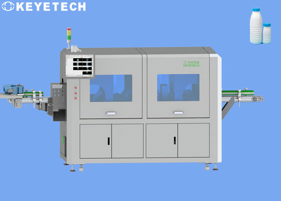 300 Megapixel KEYE Bottle Analysis System with 99.5% Inspection Accuracy