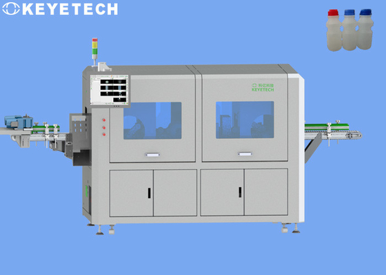 High Accuracy 99.5% Bottle Inspection System 5kw-7kw Power Consumption 300-500Kg Weight