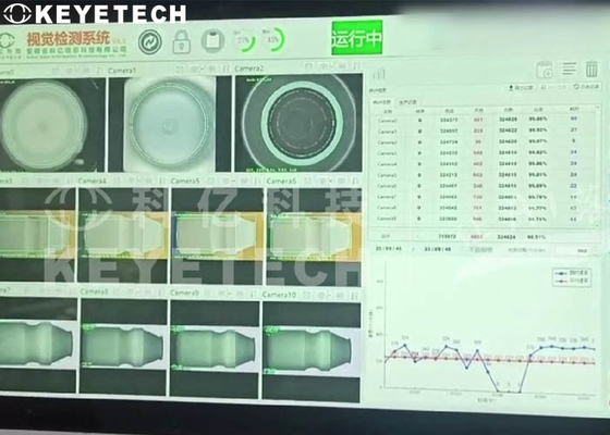 High Accuracy 99.5% Bottle Inspection System 5kw-7kw Power Consumption 300-500Kg Weight