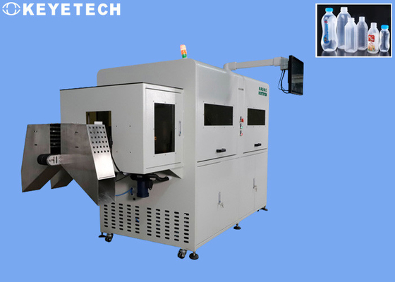 Automatic Touch Screen Bottle Inspection System With AI Algorithm Inspection