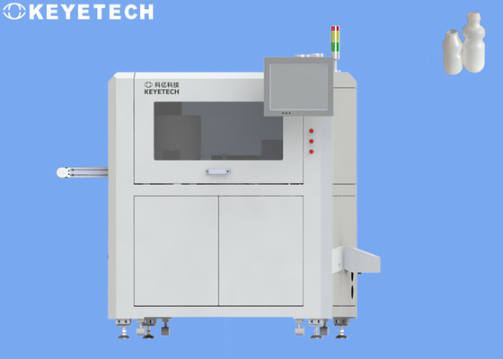 Stainless Steel Bottle Verification System With HMI Support And ≤0.5% Rejection Rate